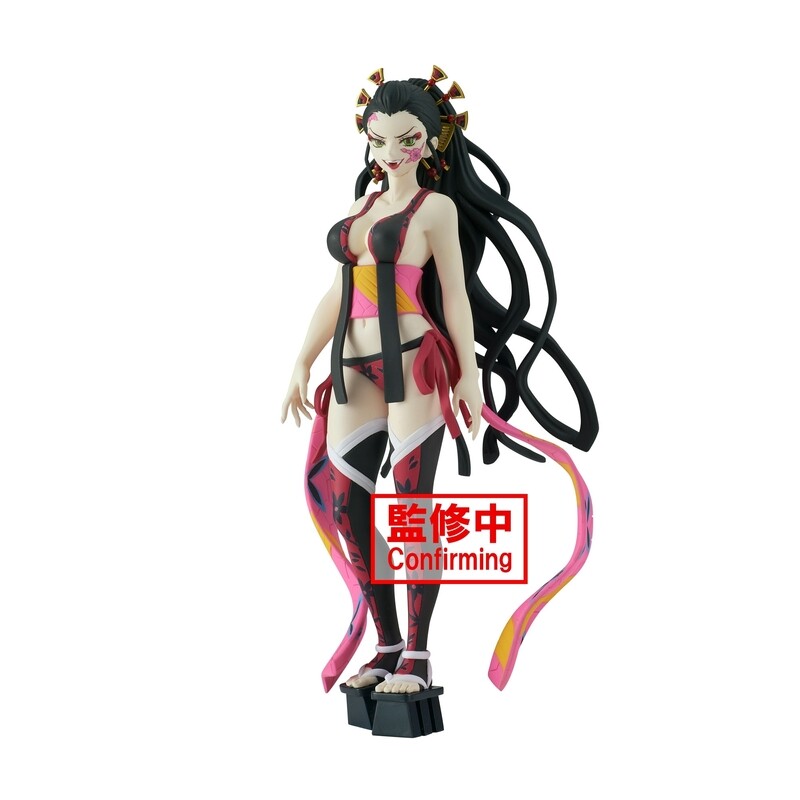 Demon Slayer: Kimetsu no Yaiba Figure Demon Series vol.7 B:Daki