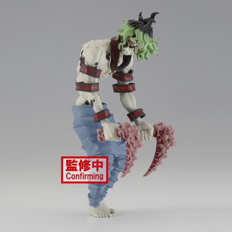Demon Slayer: Kimetsu No Yaiba Figure Demon Series Vol.8 B:Gyutaro