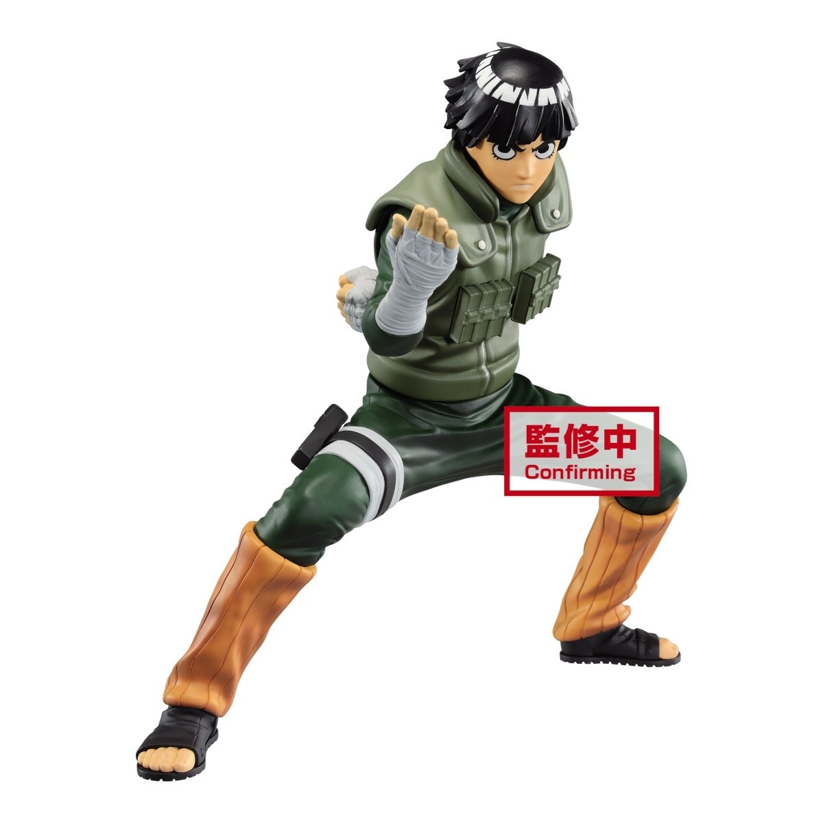 Naruto Shippuden Vibration Stars A:Rock Lee