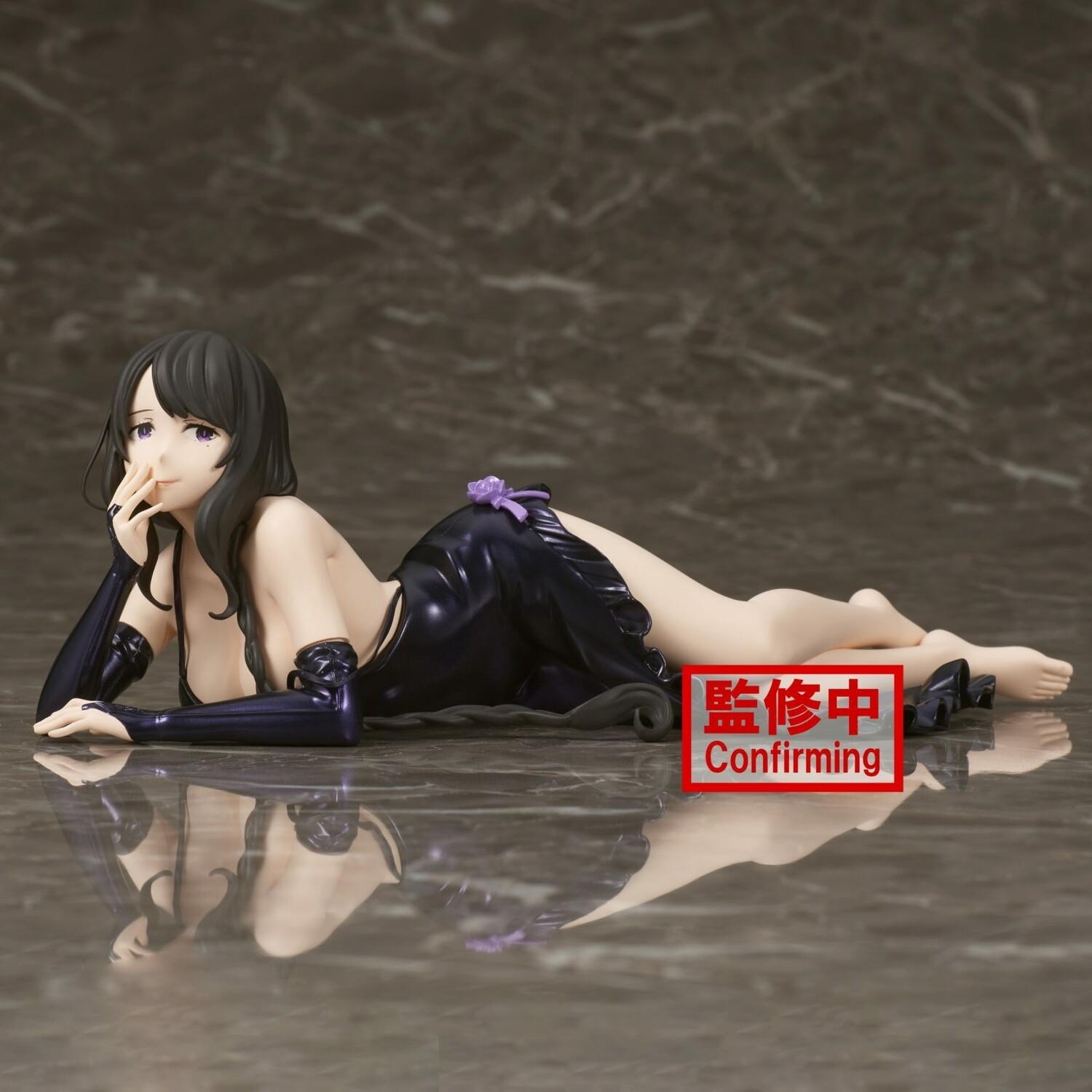 Re:Zero Starting Life In Another World Relax Time Elsa Grandhirte