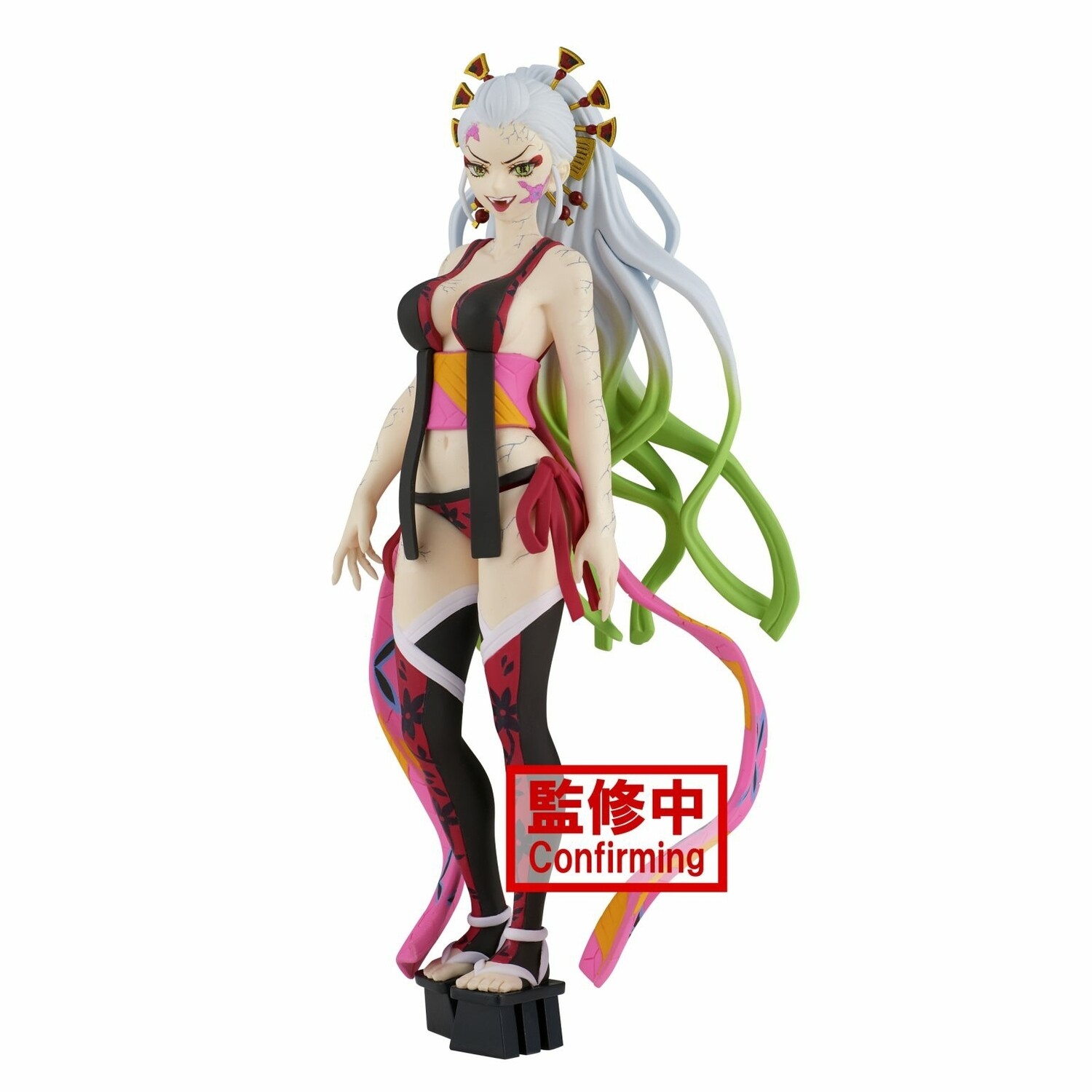 Demon Slayer: Kimetsu No Yaiba Figure-Demon Series Daki Vol.9