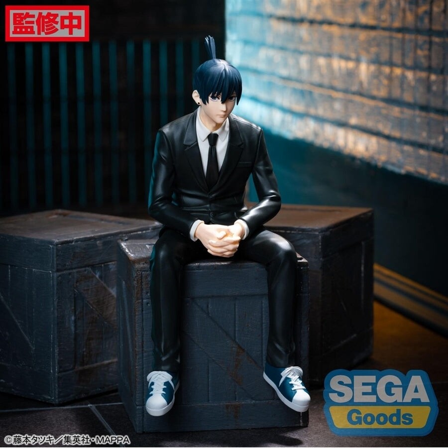 Chainsaw Man PM Perching Figure Aki Hayakawa