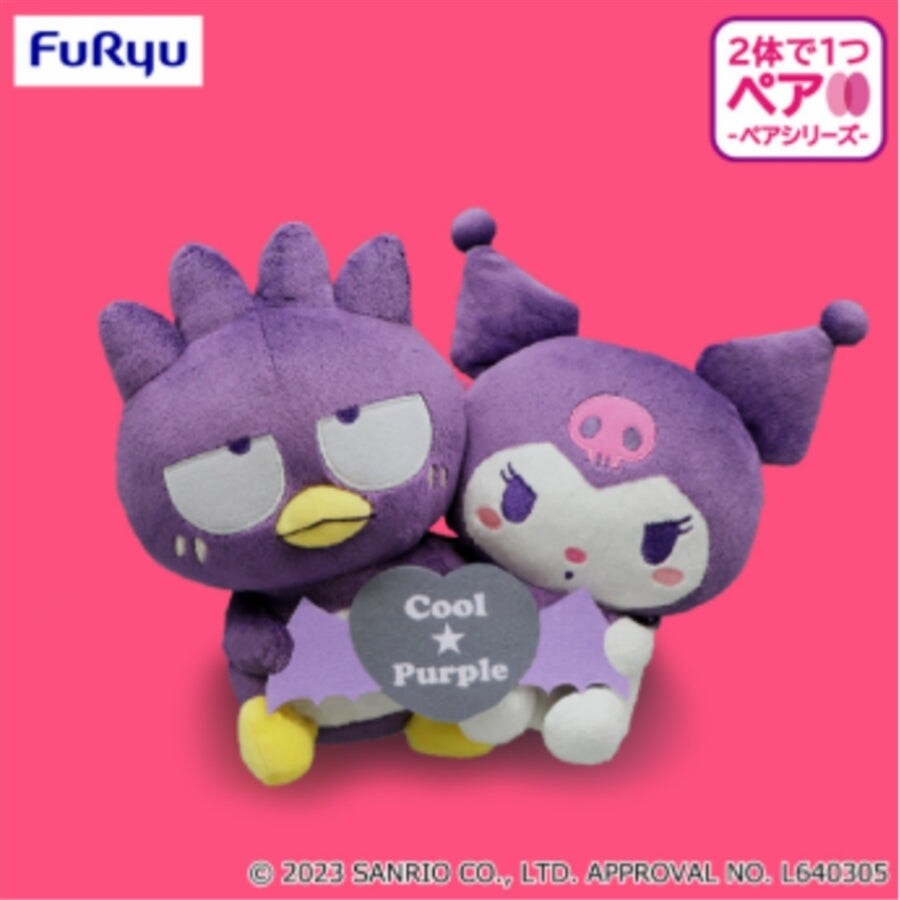 Sanrio Characters Cool x Purple Pair Plush Badtz Maru and Kuromi Japan Version