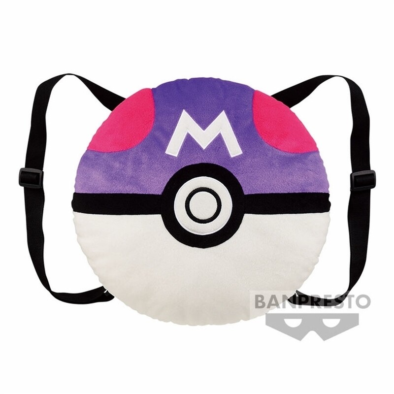 Pokemon Masterball Big Plush Backpack Japan Version