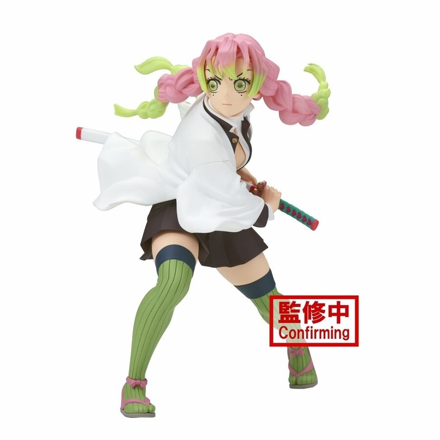 Demon Slayer Kimetsu no Yaiba VIBRATION STARS Mitsuri Kanroji Figure