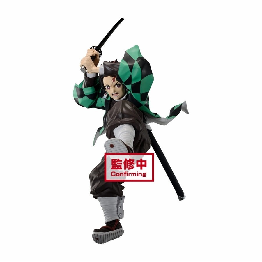 Demon Slayer: Kimetsu No Yaiba Maximatic The Tanjiro Kamado II Figure