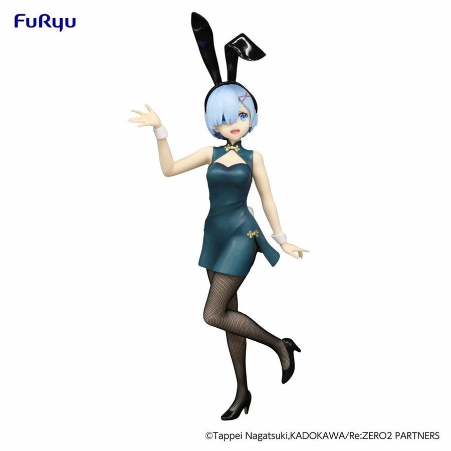 Re:ZERO Starting Life in Another World BiCute Bunnies Figure Rem China Antique ver.