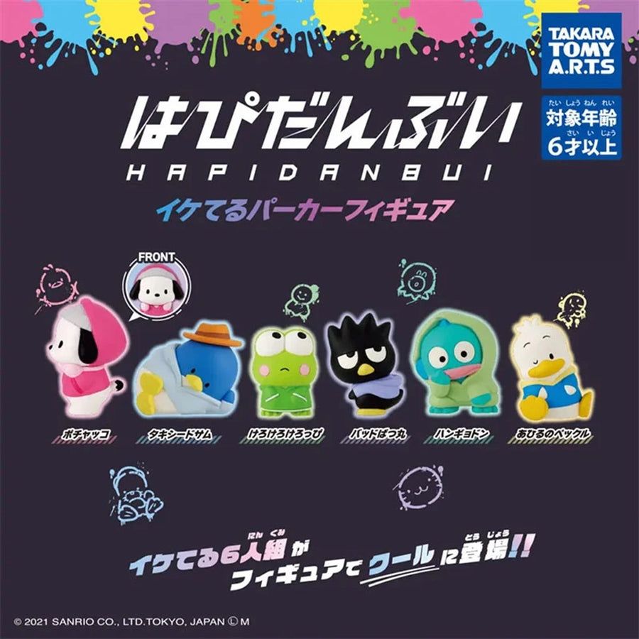 Sanrio Characters Hapidanbui Hoodie Twinchees Mini Figure Blind Bag Asst