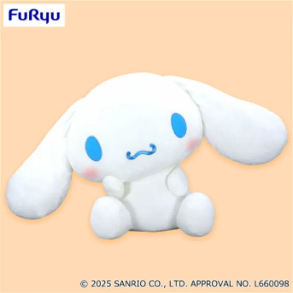 Cinnamoroll Super Super BIG Plush Head Tilt Pose Japan Version