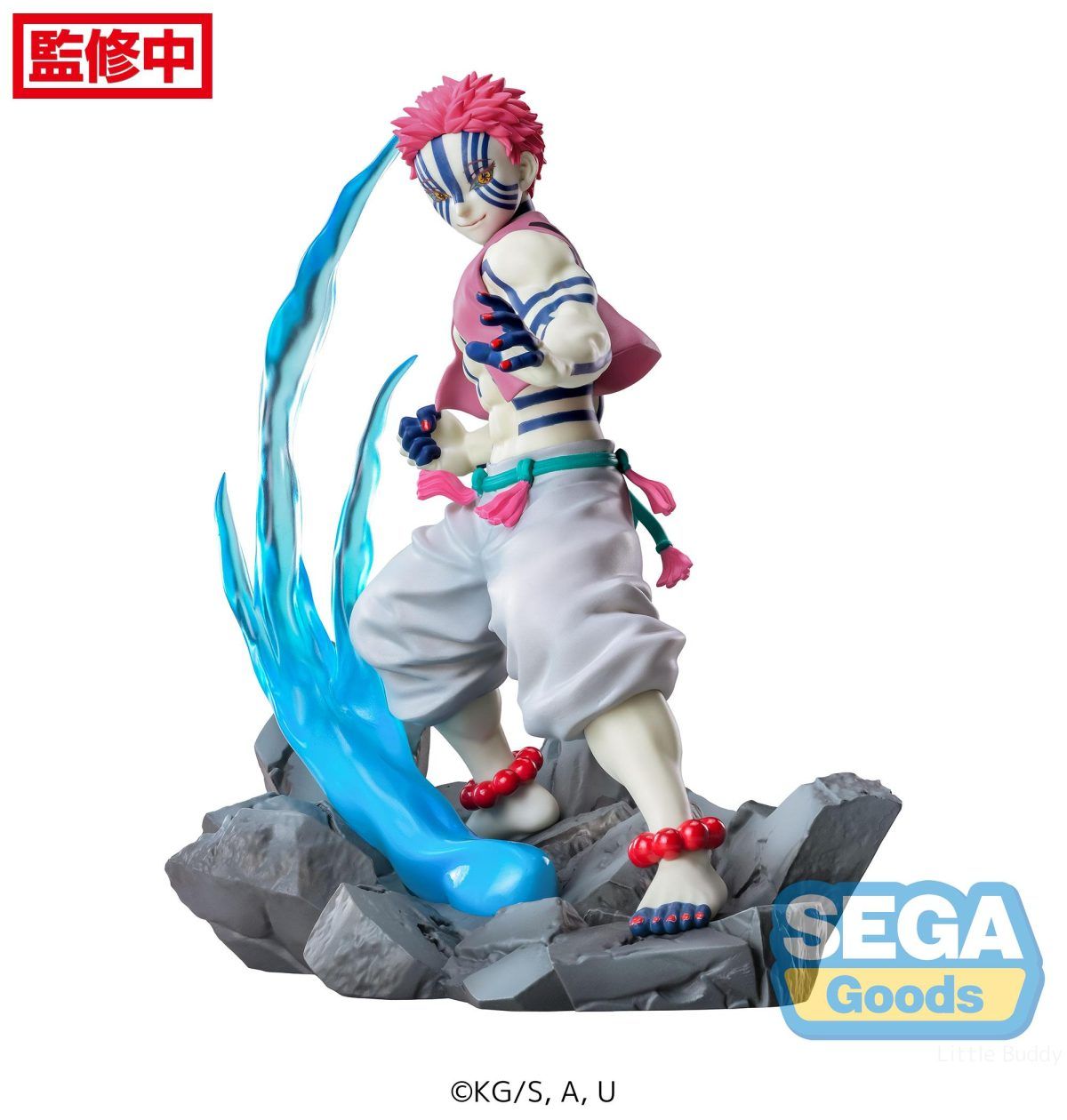 Demon Slayer: Kimetsu no Yaiba Figure Akaza