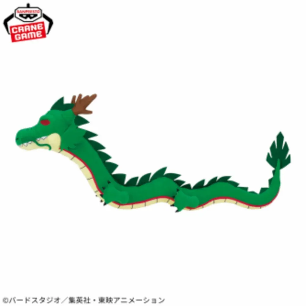 Dragon Ball Super Mecha Naga Shenron Plush 2025 Japan Version