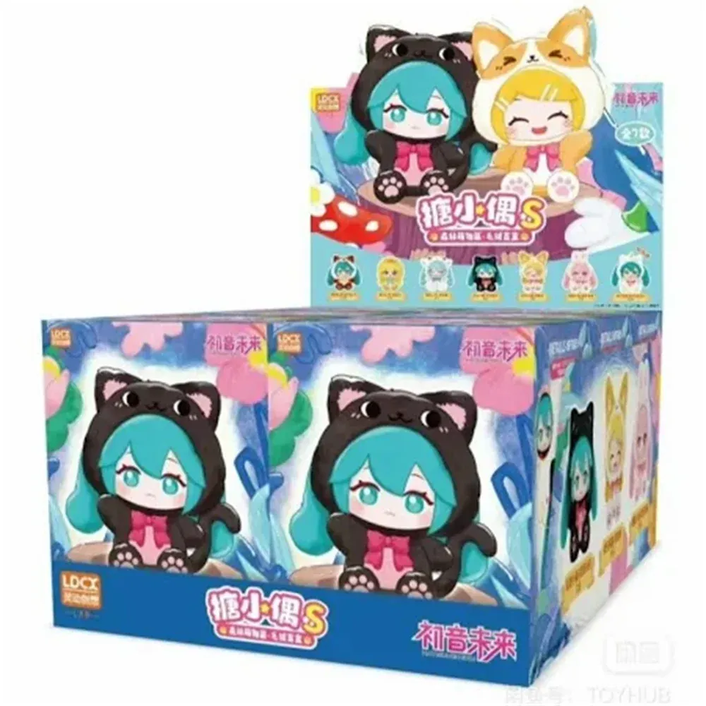 Hatsune Miku in Animal Outfits Vinyl Plush Doll Blind Box 
