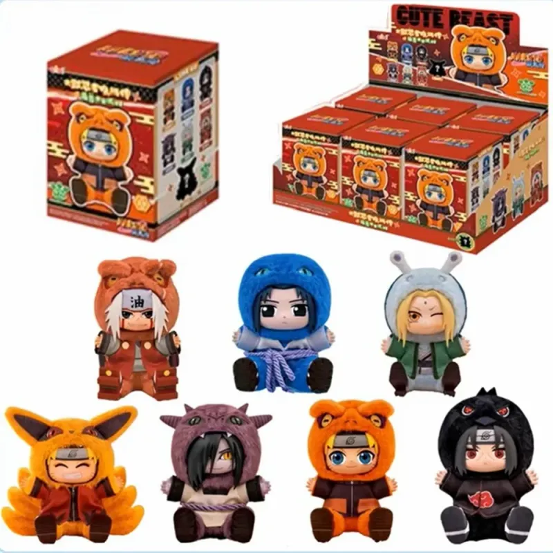 Naruto Shippuden Cute Beast Party Sitting Pose Vinyl Plush Series 2 Blind Box
