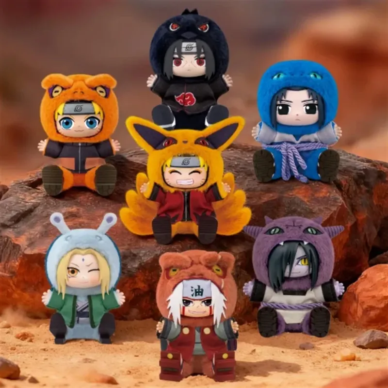 Naruto Shippuden Cute Beast Party Sitting Pose Vinyl Plush Series 2 Blind Box