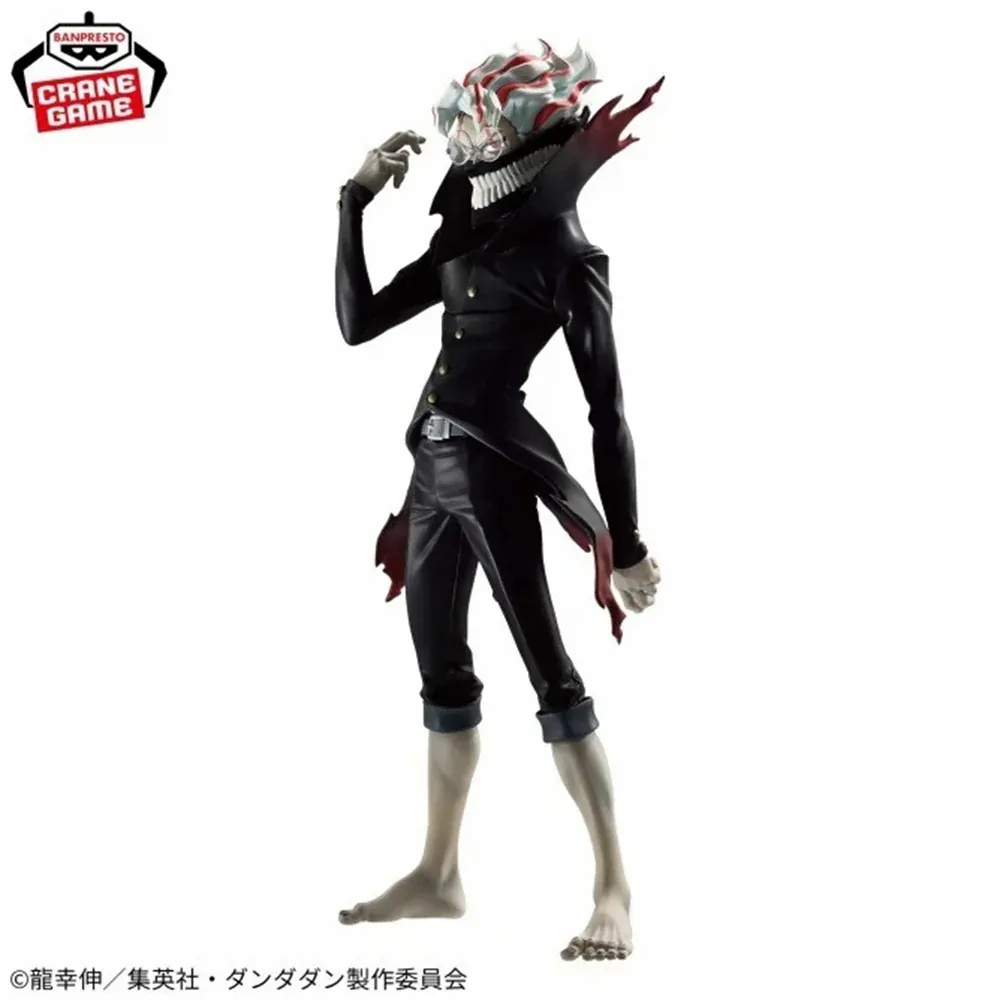DANDADAN OKARUN TRANSFORMED