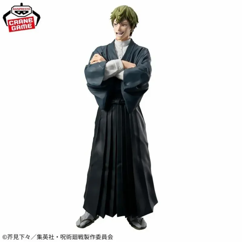Jujutsu Kaisen Zenin Naoya