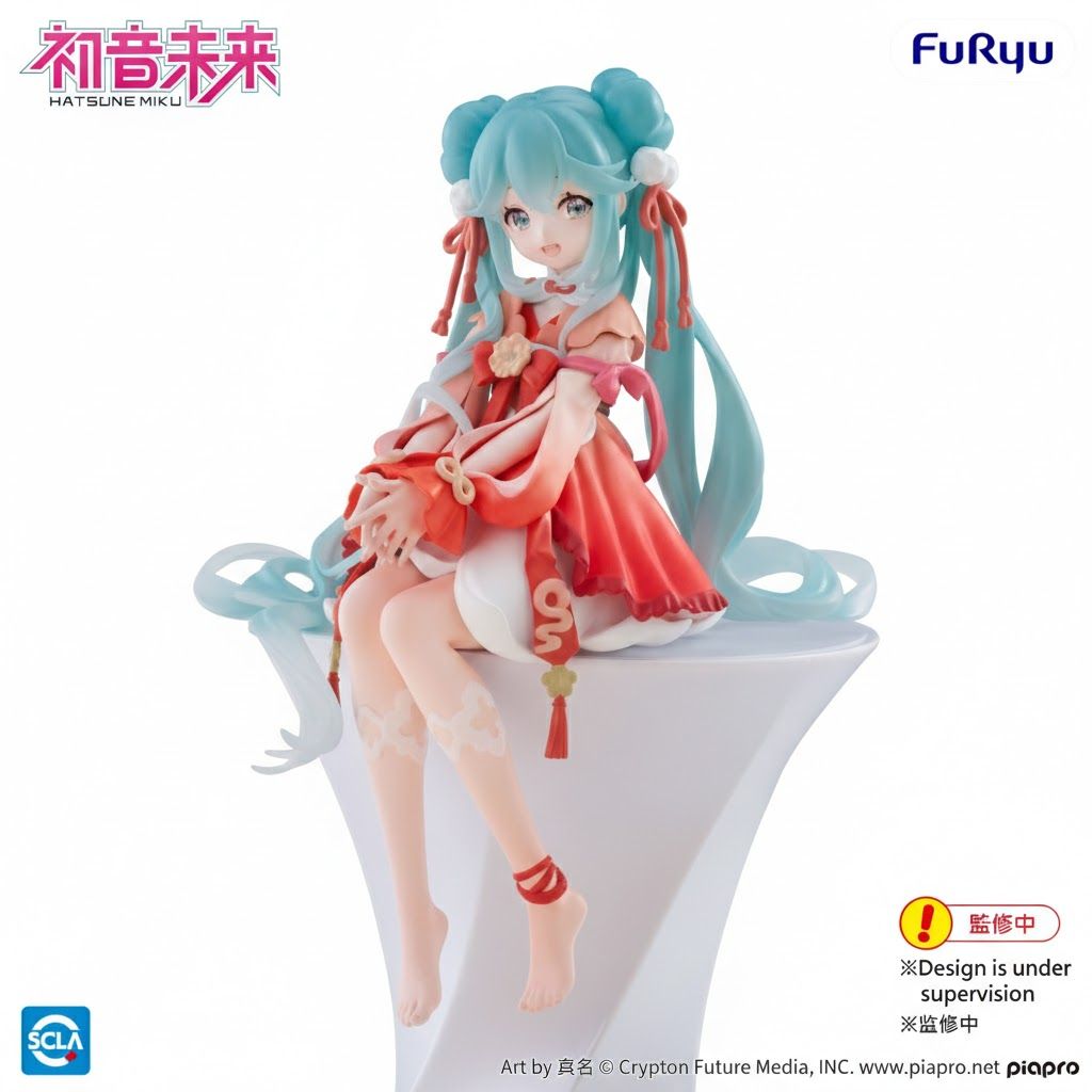 Hatsune Miku 2026 Chinese New Year ver.