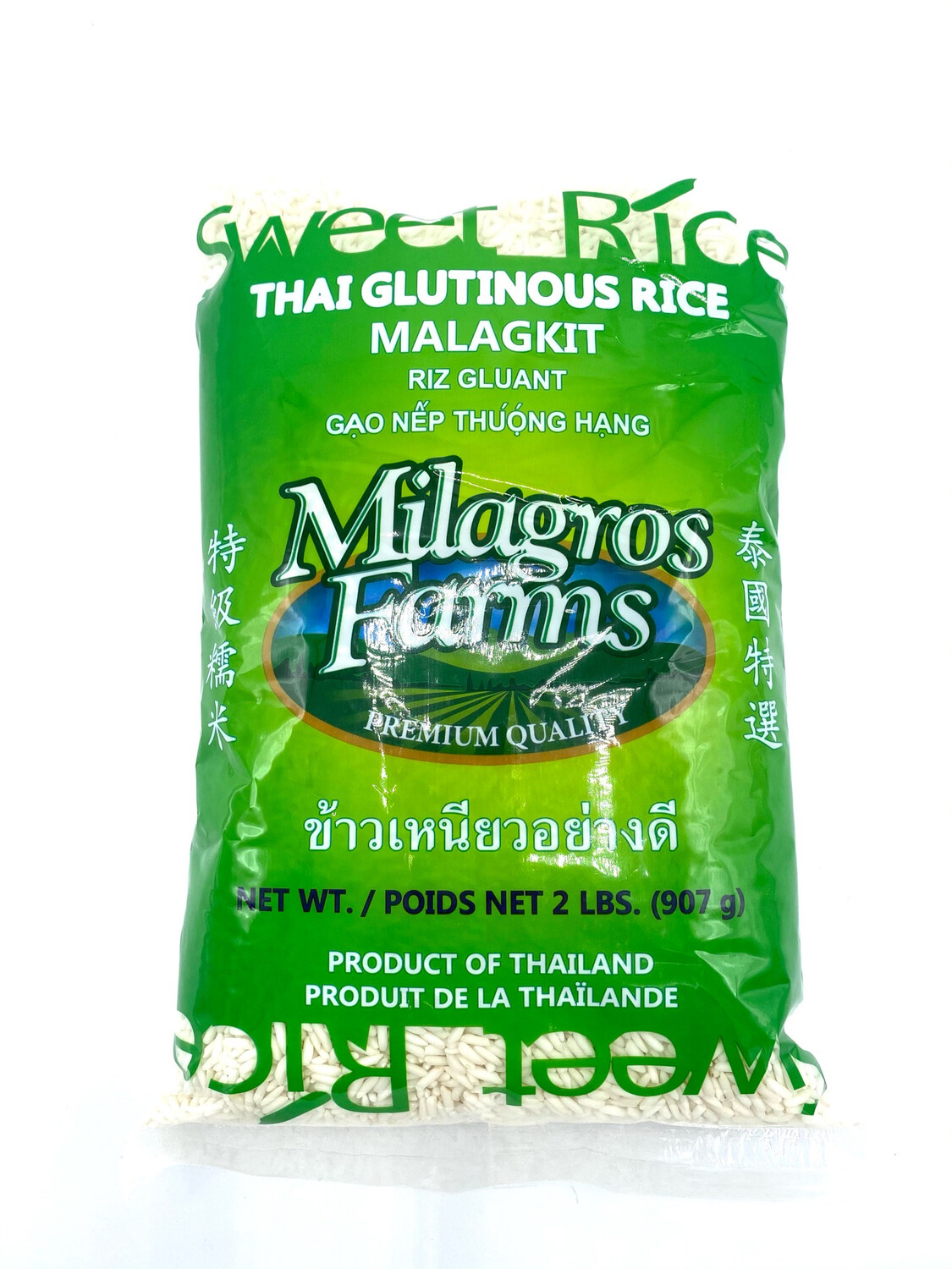Malagkit Glutinous Rice 2 lbs