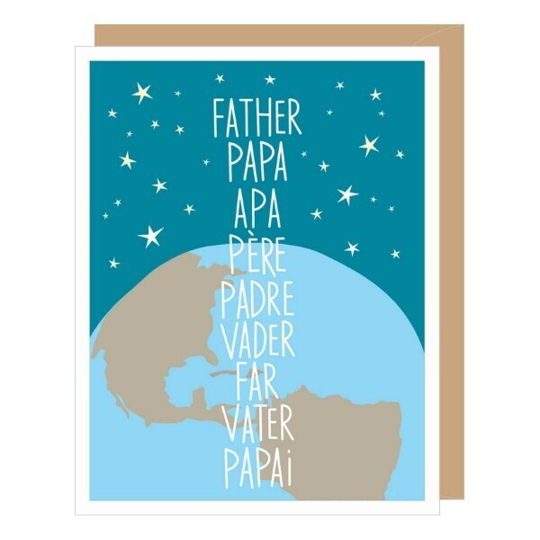 Card World Of Dad's Father's Day