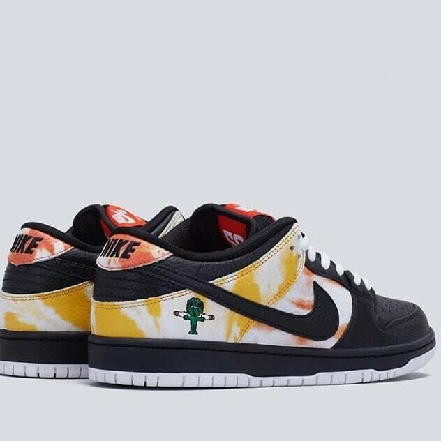 Nike SB