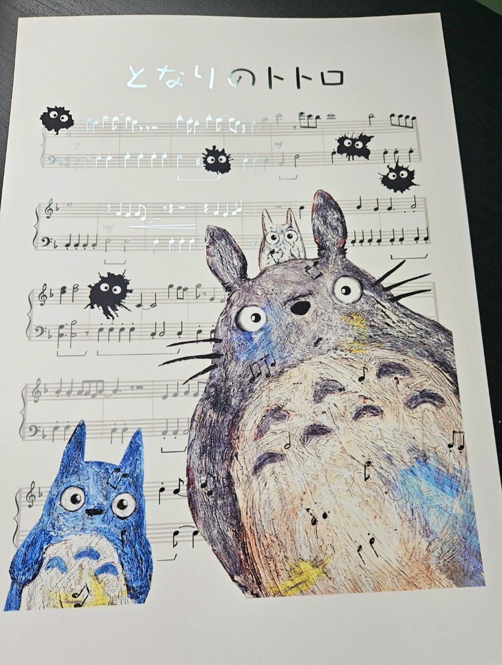 Foil Prints