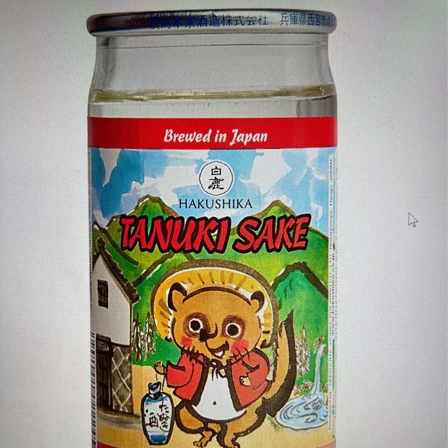 Tanuki sake