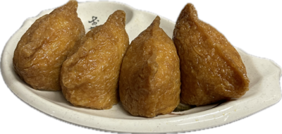 Inari