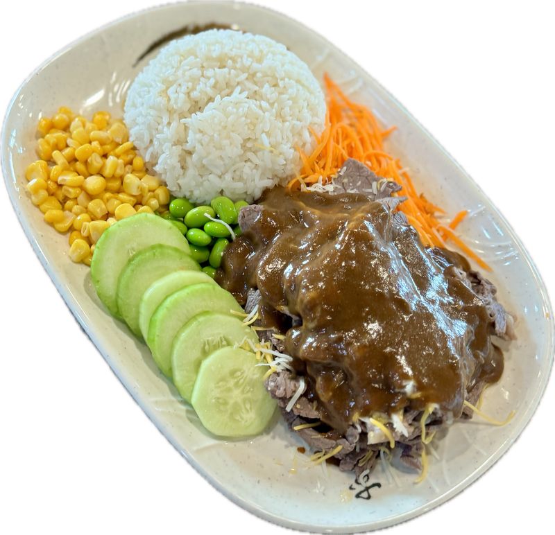 Curry w/ Chicken, Beef, Shrimp, or Tofu