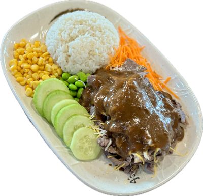 Curry w/ Chicken, Beef, Shrimp, or Tofu