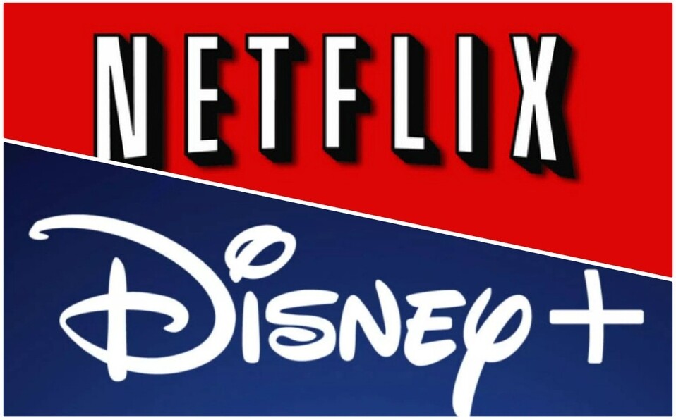 Disfruta La Combinacion De Tu Plan En Promocion De Septiembre Spotify Netflix Disney Plus Amazon Prime
