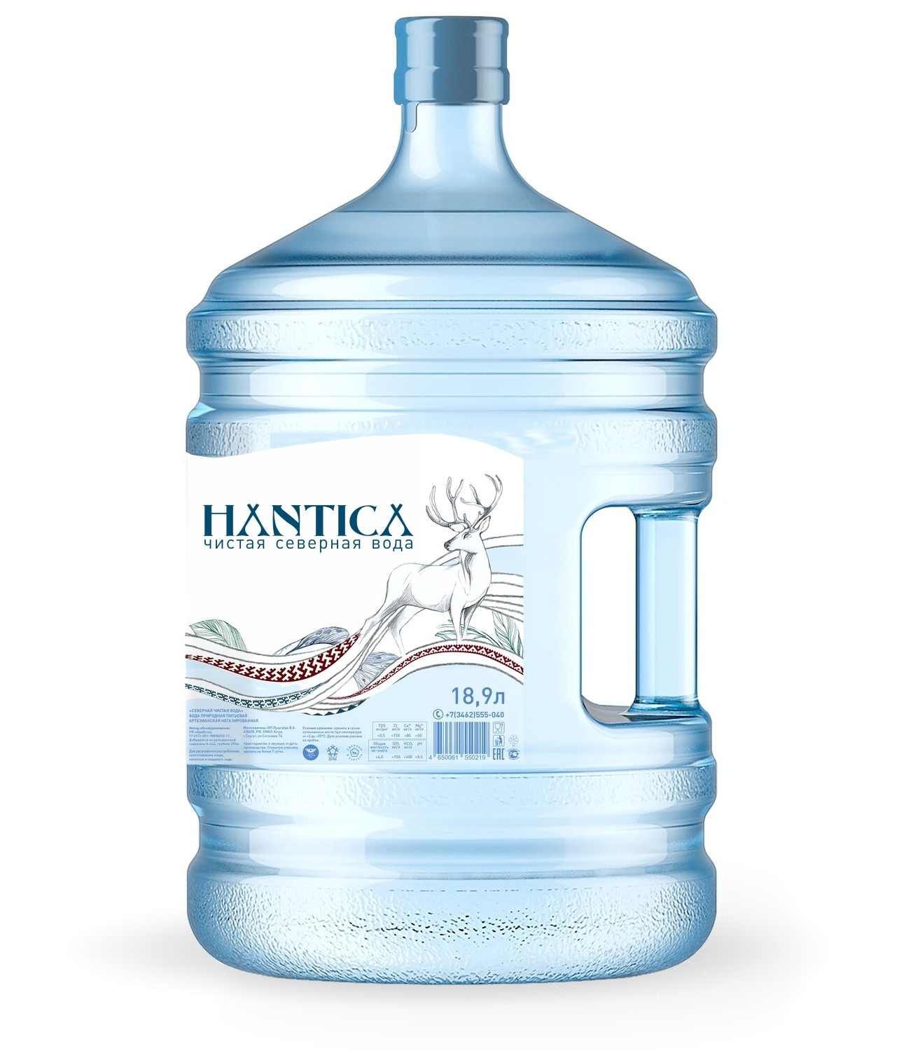 Вода природная питьевая "HANTICA" 18,9 л в оборотной таре