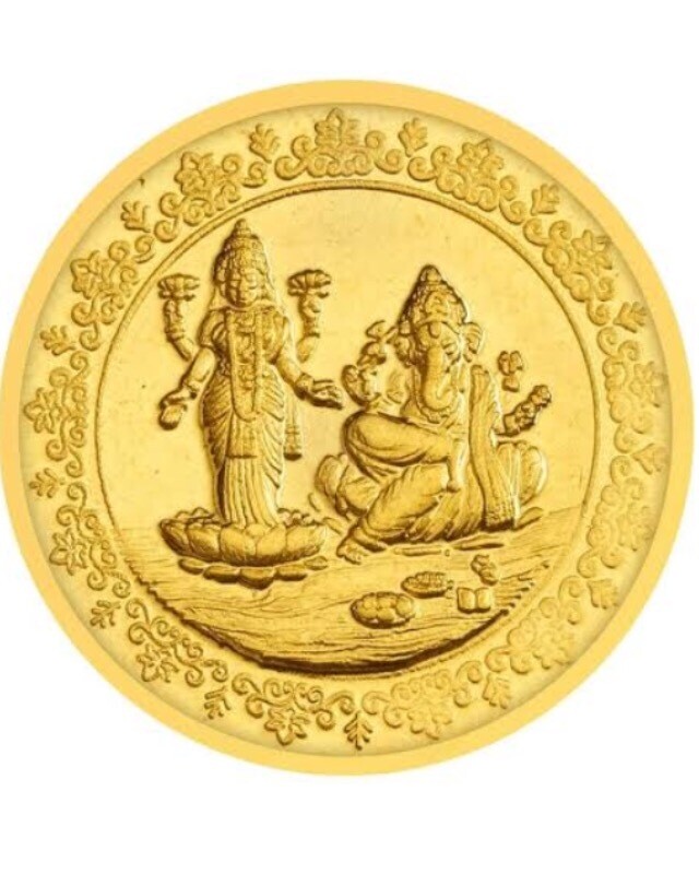 Gold Coin