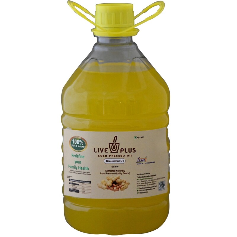 Groundnut Oil 5000 ml