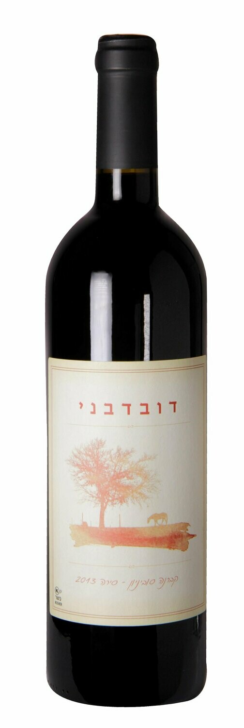ארגז אדומים: 3 אורחה אדום - 3 מרלו - 2 דובדבני - 2 הג'יפ התלוי - 2 תל פארס