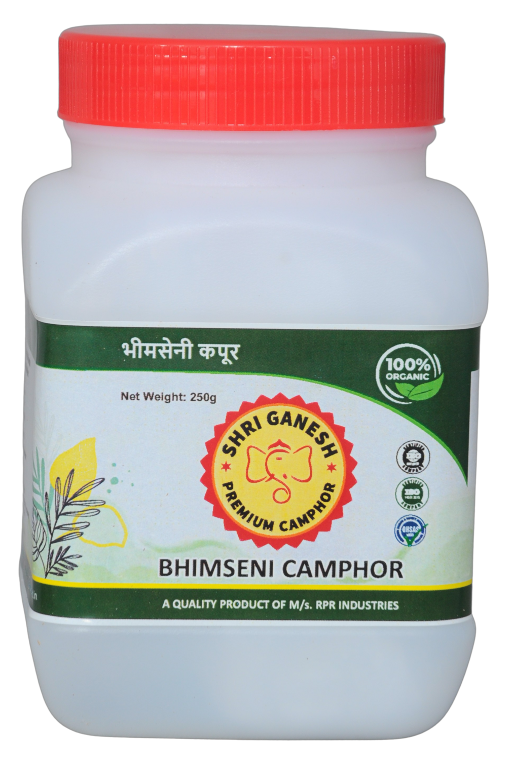 Shri Ganesh Premium Bhimseni Camphor Flakes - 250g X 1 Jar