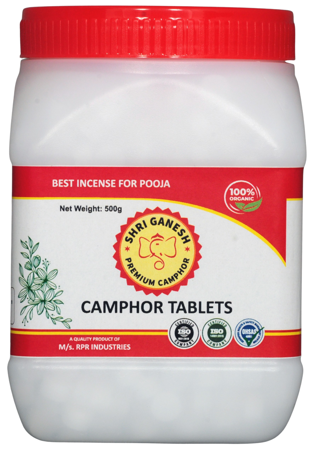 Shri Ganesh Premium Camphor Tablets - 500g X 1 Jar