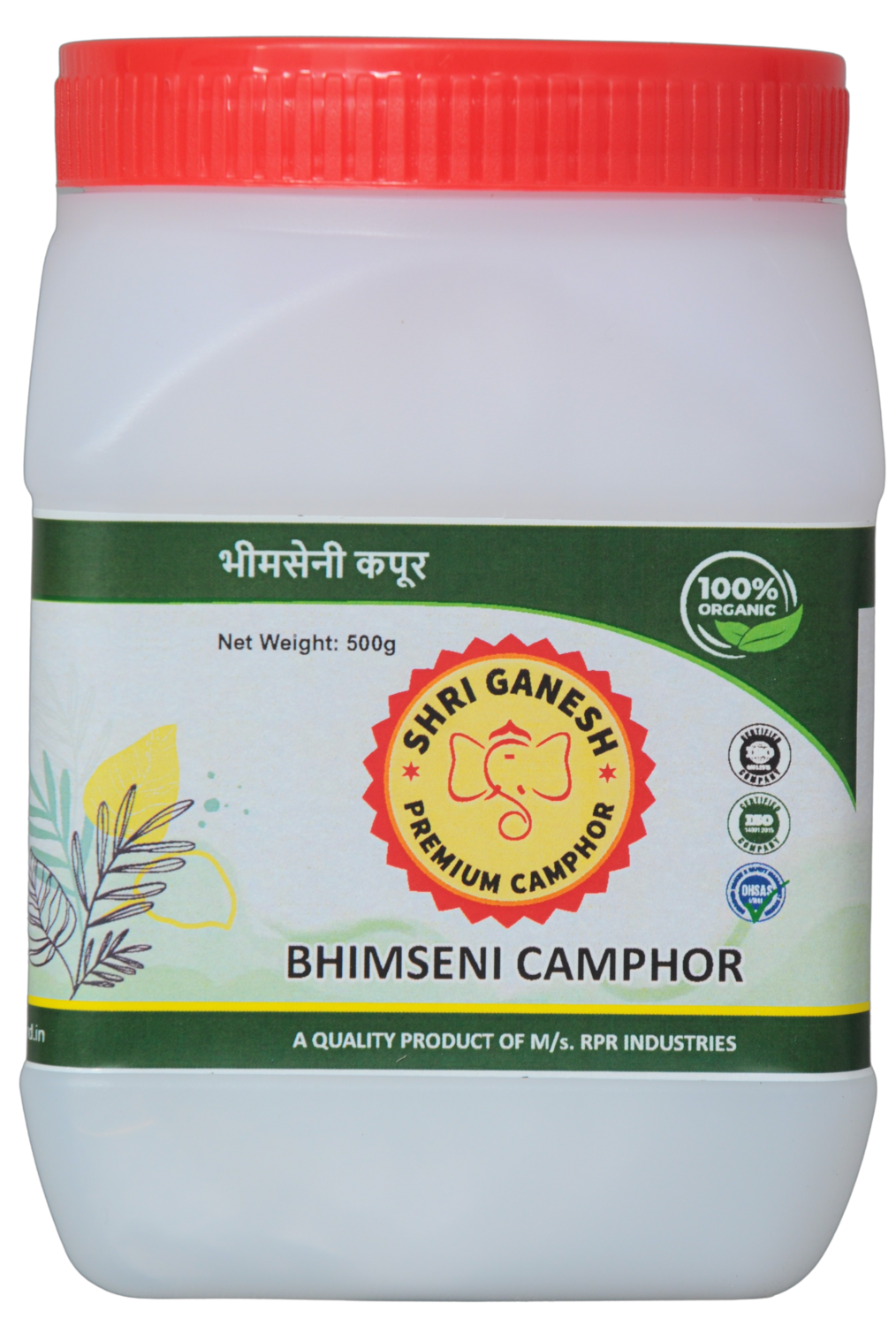 Shri Ganesh Premium Bhimseni Camphor Flakes - 500g X 1 Jar