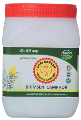Shri Ganesh Premium Bhimseni Camphor Flakes - 500g X 1 Jar