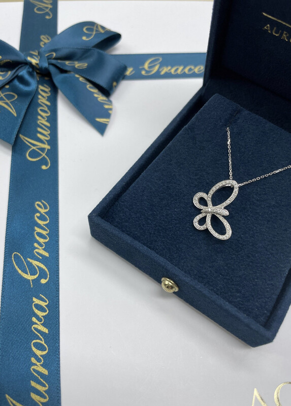 Diamond Butterfly Pendant Diamond Butterfly Pendant
