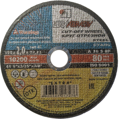41 150 2 22.23 А 36 S 0 BF 80 2 ex. 41 150 2 22.23 А 36 S 0 BF 80 2 ex.