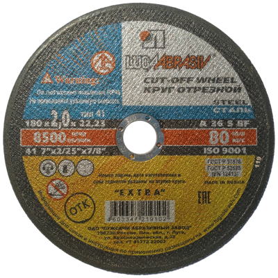 41 180 2 22.23 А 36 S 0 BF 80 2 ex. 41 180 2 22.23 А 36 S 0 BF 80 2 ex.