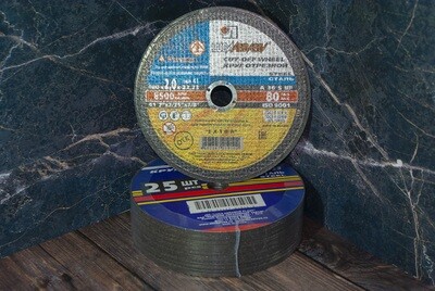 41 180 2 22.23 A 36 S BF 80 ex. 41 180 2 22.23 A 36 S BF 80 ex.