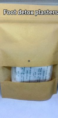 Detox Plaster (set of 5 pairs)