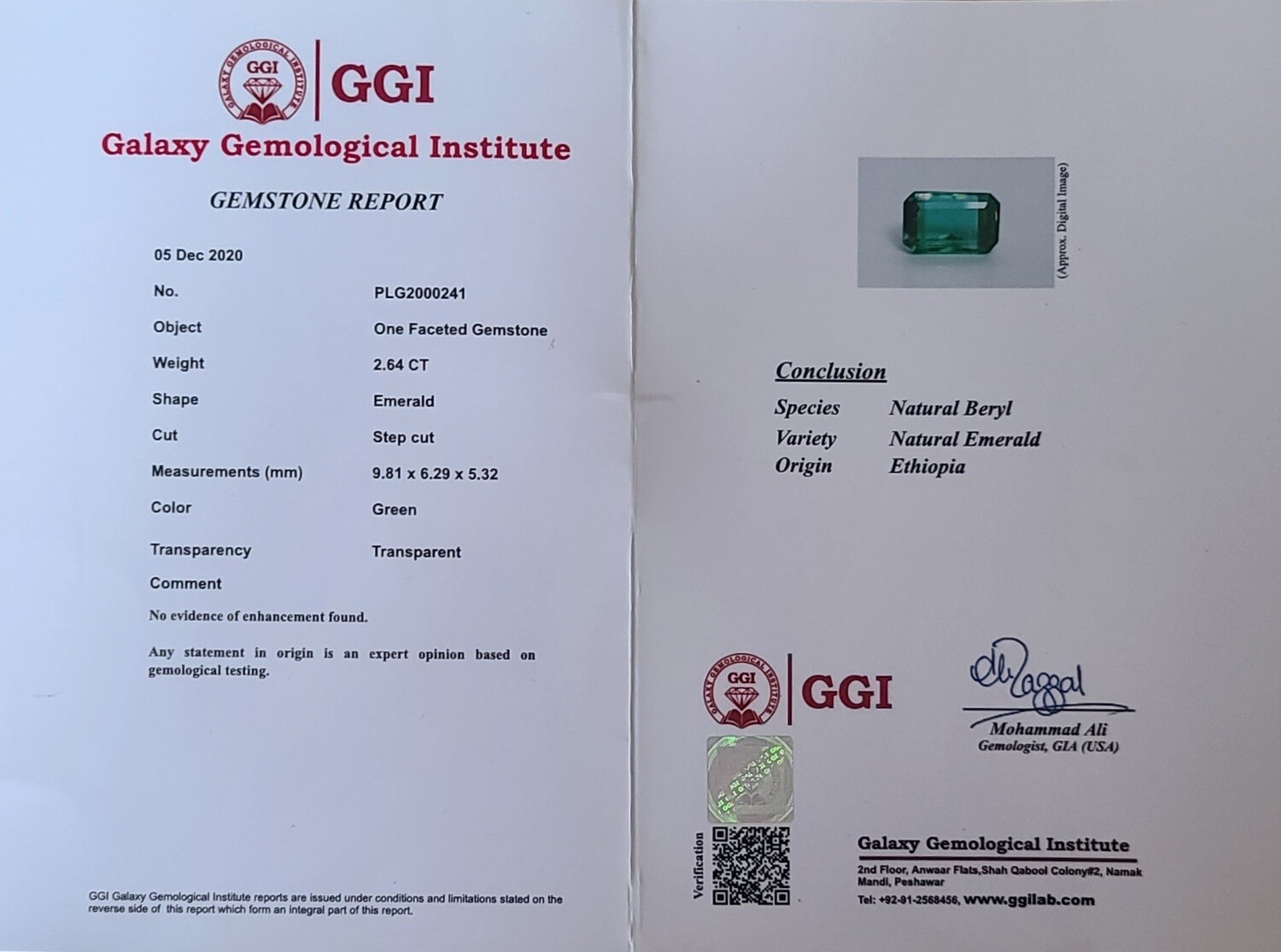 2.64 ct Emerald octagon cut