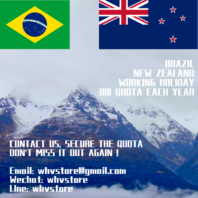 Brazil Working Holiday Visa