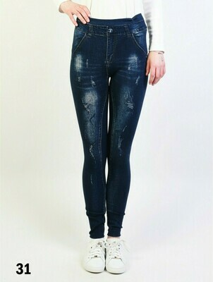 Leggings - Fleece Lined Distressed (One Size) Leggings - Fleece Lined Distressed (One Size)