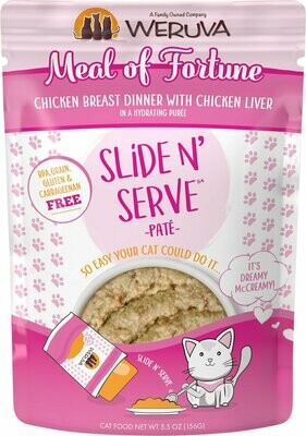 Weruva Slide n Serve Meal of Fortune