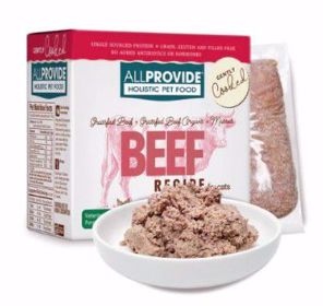 ALL PROVIDE 2 LB CAT GENTLY COOKED FROZEN BEEF