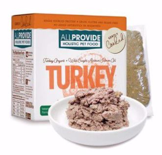 ALL PROVIDE 2 LB CAT GENTLY COOKED FROZEN TURKEY