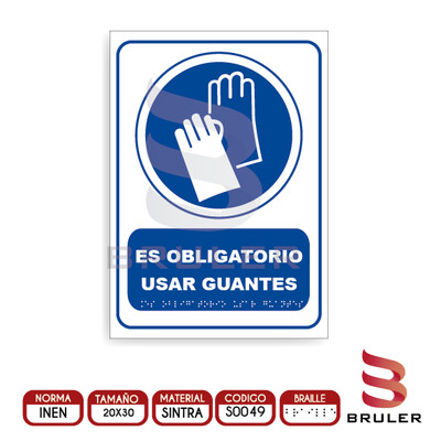 Señalética A4 - Obligatorio usar guantes - BRAILLE adicional